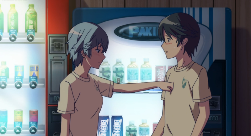 Illustration for article titled In the Latest Chapter Of... Fuuka (Ch.04)
